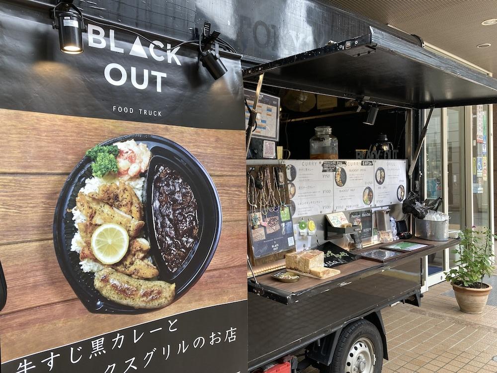 Toyoko Inn Musashi-Nakahara Ekimae Kawasaki  Zewnętrze zdjęcie